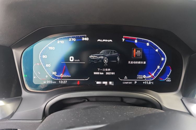 Used BMW 3 Series 2022 Restyled 325Li xDrive M Sport Package