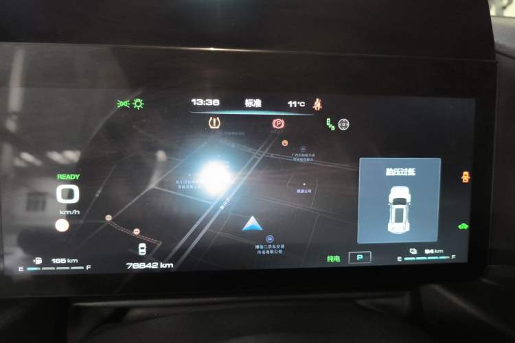 Used Haval H Dog New Energy 2023 DHT-PHEV 105km Tide Electric Version Plus