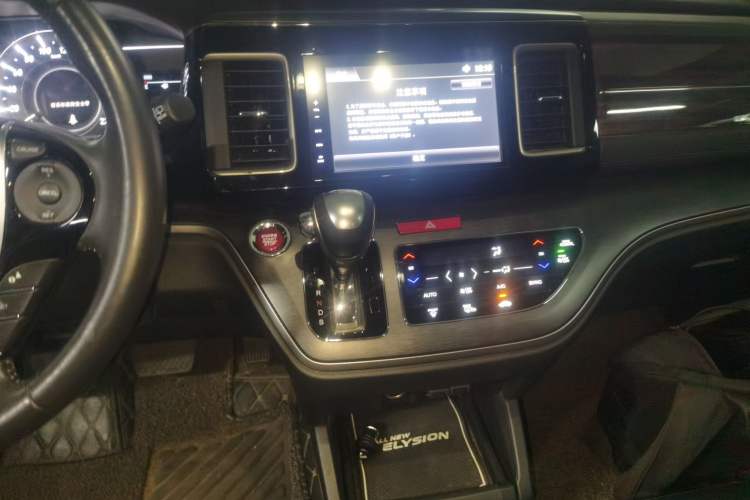 Used Honda Elysion 2016 2.4L Luxury Edition