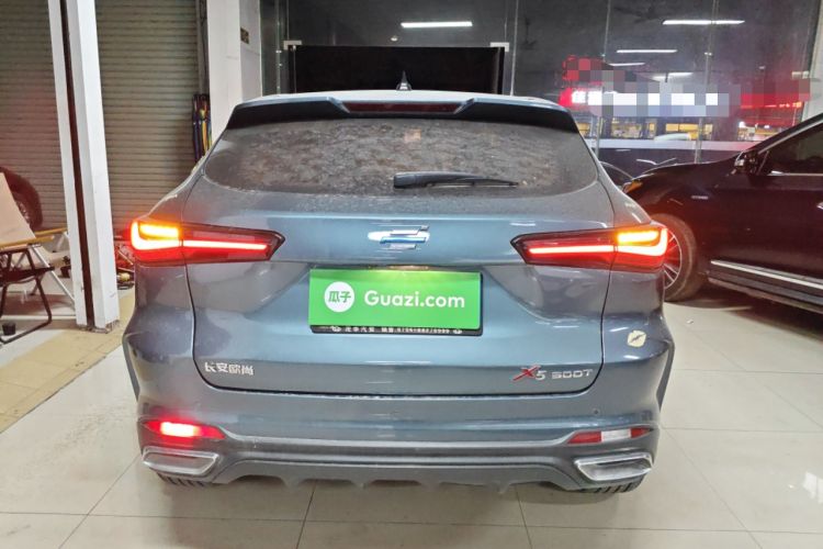 Used Oshan X5 2021 1.5T DCT Prestige Edition