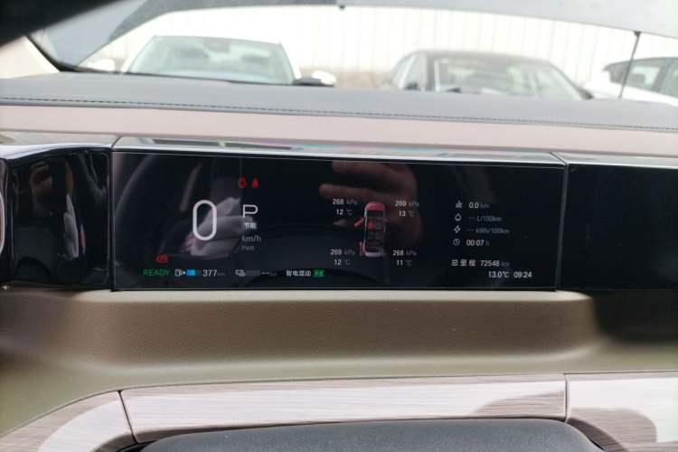 Used GAC Trumpchi E8 New Energy 2024 150km MAX Instrument Cluster