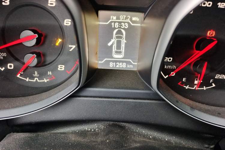 Used Chery Tiggo 5 2015 2.0L Manual Jia Yue Edition