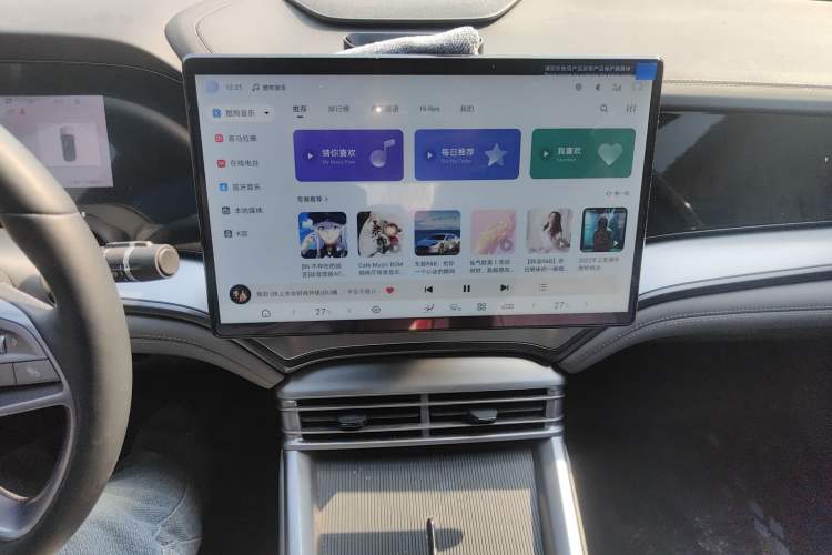 Used BYD Seal 07 DM-i 2025 Intelligent Driving Version DM-i 1.5L 125km Elite Edition Audio And AC Panel