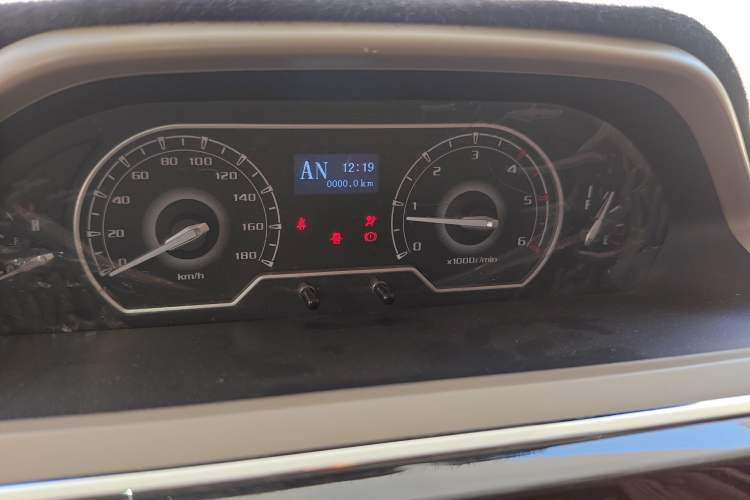 Used SAIC MAXUS V80 RV 2019 RV80 Type C Dynamic Model