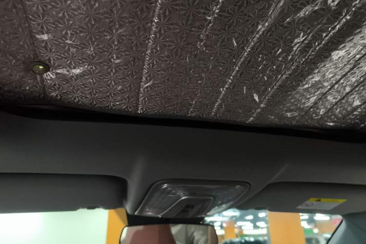 Used CHANGAN CS75 PLUS 2023 3rd Generation 1.5T Automatic Prestige Model
