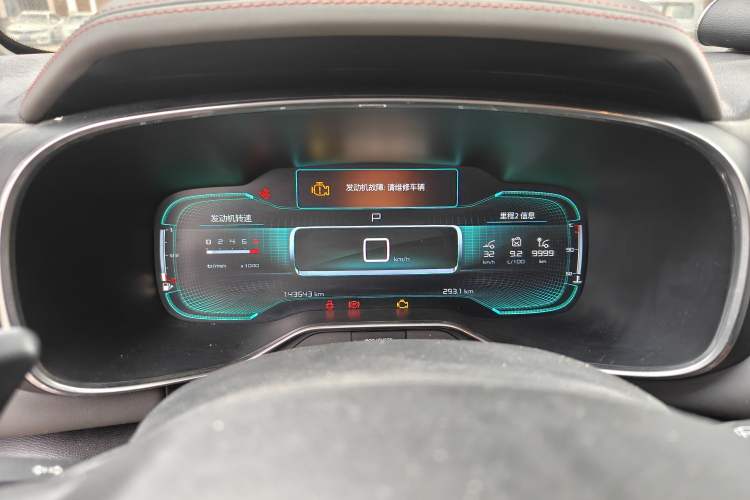 Used Citroen C5 AIRCROSS 2019 350THP Enjoyment Model China V Standard Instrument Cluster