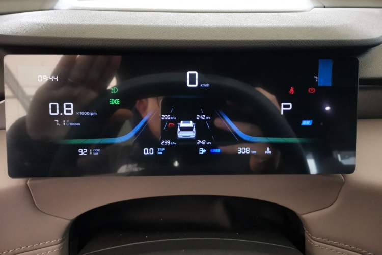 Used Geely Auto FX11 2025 4th Generation 1.5TD DCT – The Start