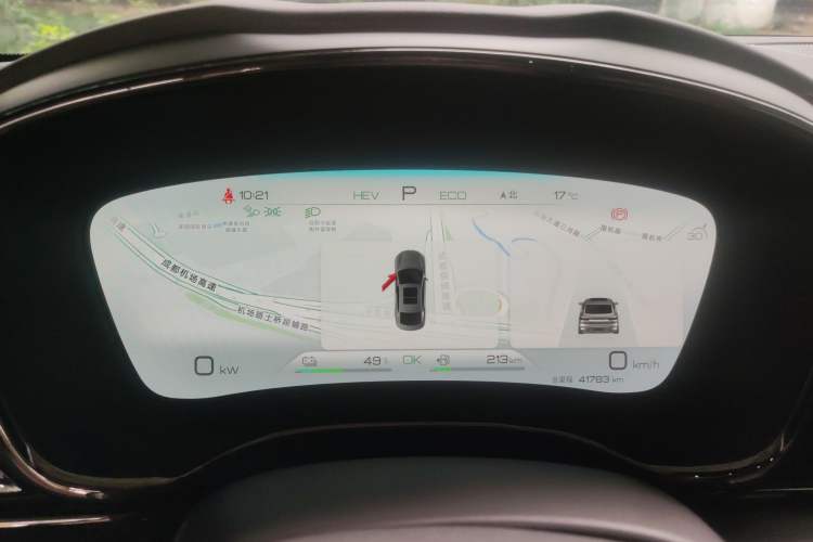 Used BYD Han 2023 DM-i Champion Edition 121KM Prestige Model
