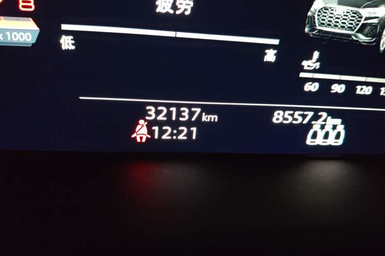 Used Audi Q5L 2024 45 TFSI Luxury Dynamic Model