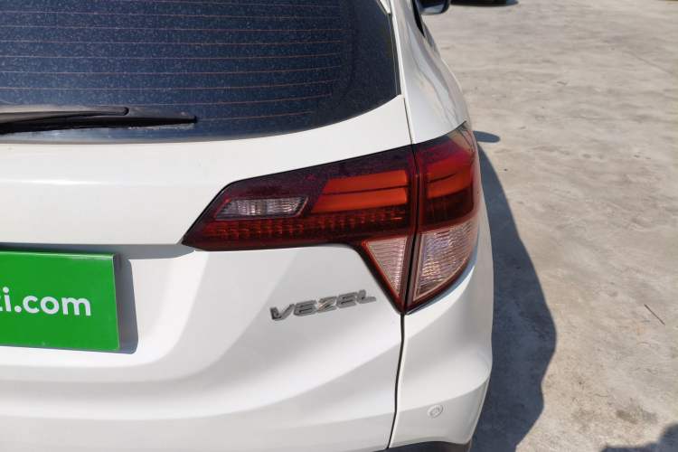 Used Honda Vezel 2015 1.8L CVT 2WD Luxury Model