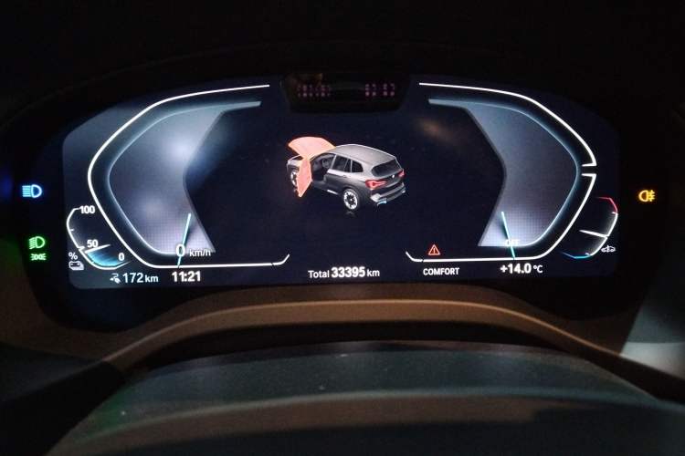 Used BMW iX3 2023 Leading Model