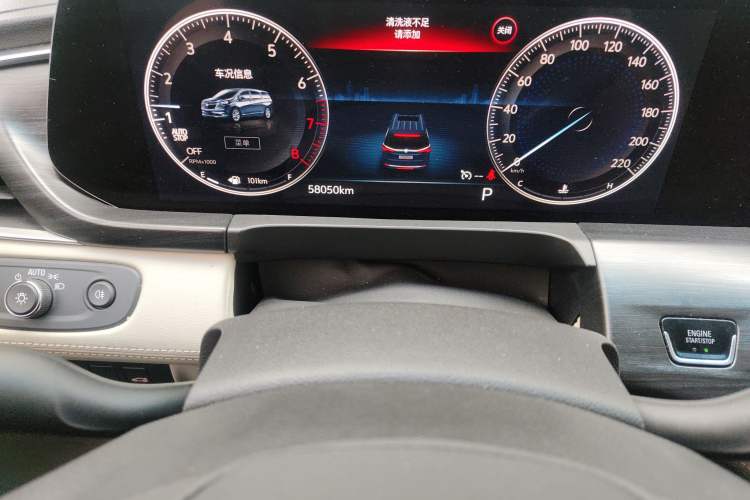 Used Buick GL8 2022 ES Landtrek 653T Comfort Edition