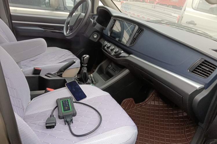 Used FORTHING Lingzhi 2024 M5L 1.5T Manual Base Model 7 Seats
