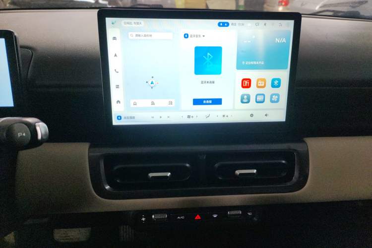 Used Wuling Bingo PLUS 2024 510 km Flagship Edition Four-Seater Version