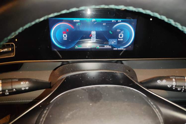 Used BYD Qin L 2024 DM-i 120KM Beyond Model