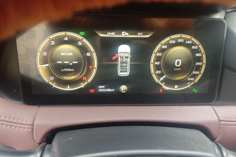 Used Geely Auto Haoyue 2022 1.8TD DCT Flagship 7-Seater
