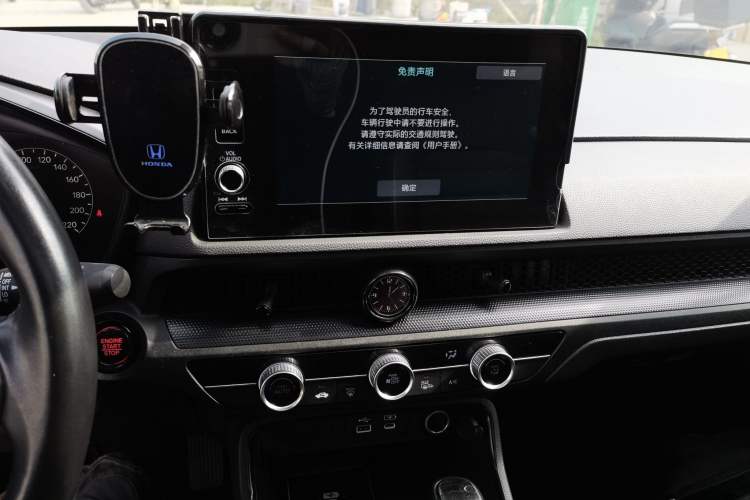 Used Honda CR-V 2023 240TURBO Two-Wheel Drive FENGSHANG Edition 7 Seats