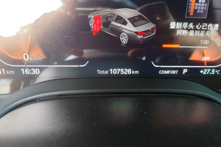 Used BMW 5 Series 2022 Revised Version 3 530Li Luxury Edition M Sport Package
