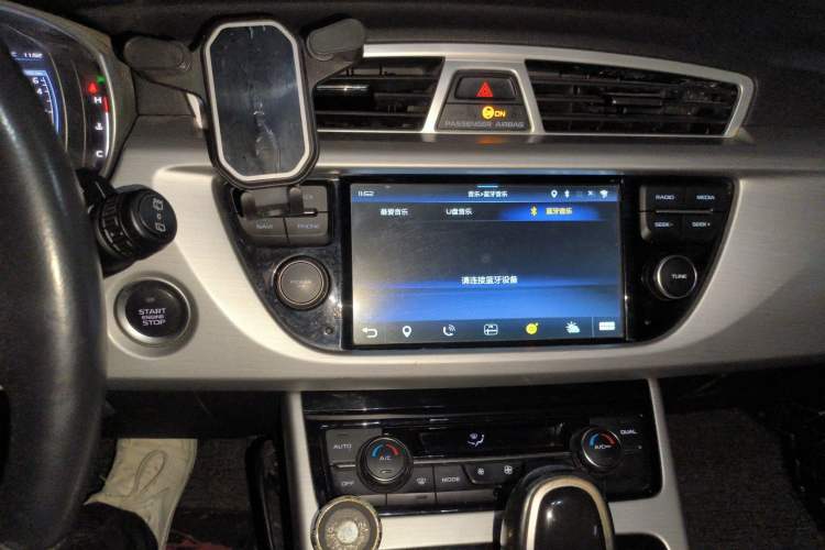 Used Geely Auto Emgrand X7 Sport 2016 1.8TD Automatic Smart Connectivity Version
