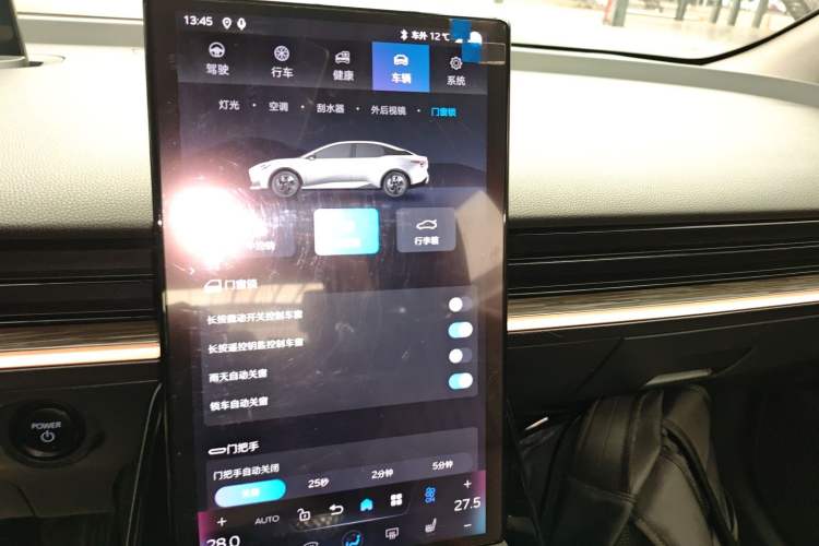 Used Toyota bZ3 2023 616 km Long-Range Premium
