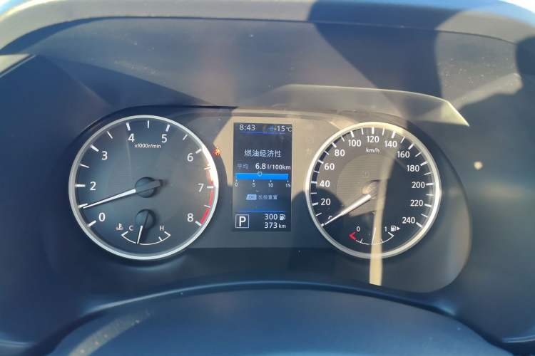 Used Nissan Sylphy 2026 Model 1.6L CVT Worry-Free Edition
