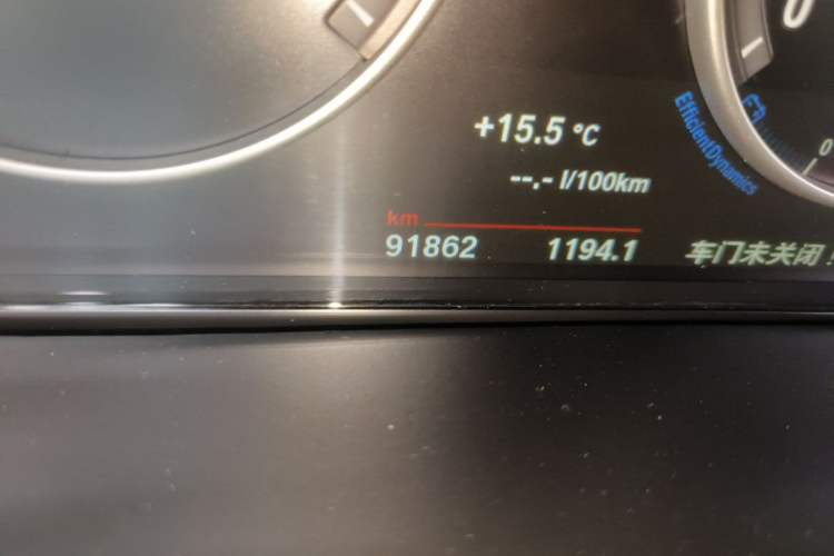 Used BMW X5 2017 xDrive28i