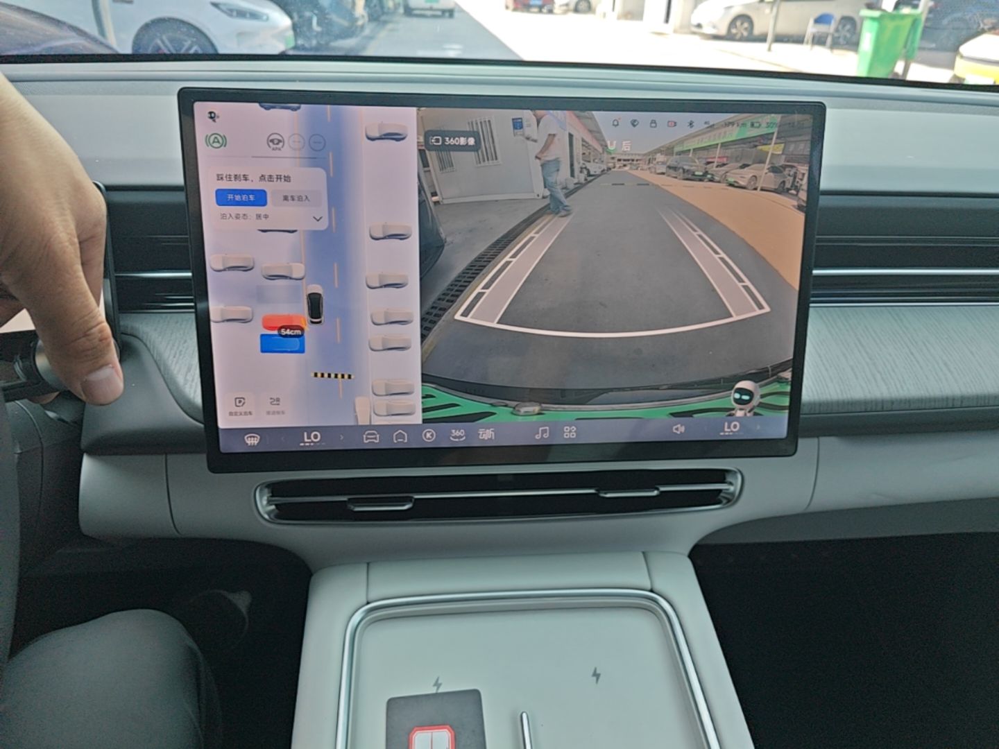 XPeng G6 2025 625 Long-Range Max Tech Edition — снимка 15