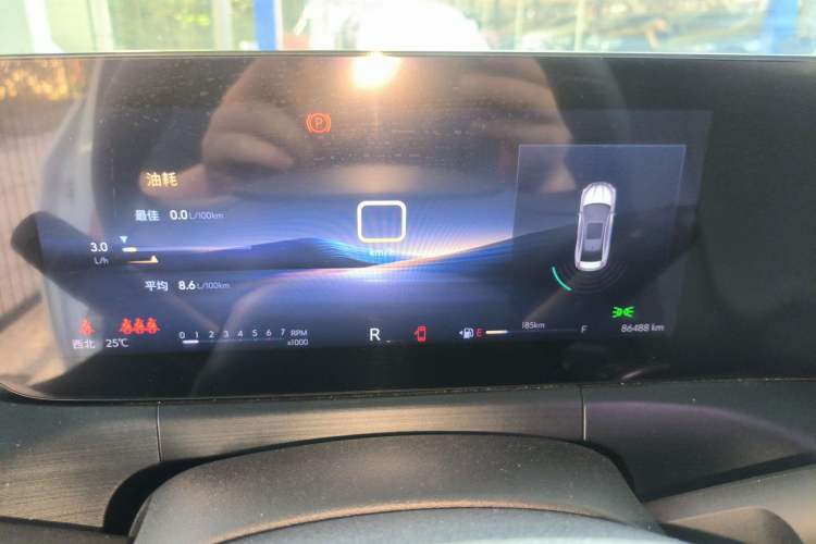 Used Buick Verano 2023 Pro Enjoyment Edition Instrument Cluster