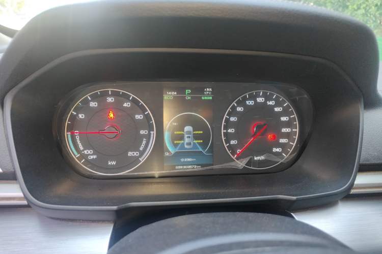 Used BYD Qin New Energy 2019 Travel Edition