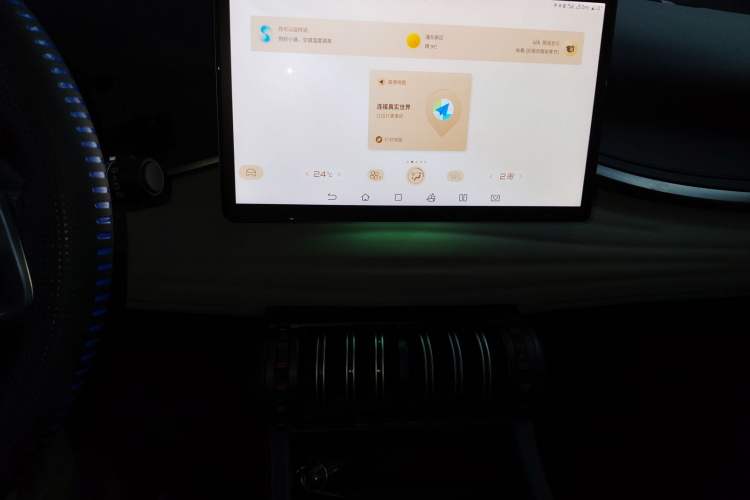 Used BYD Yuan PLUS 2022 510 km Flagship Version
