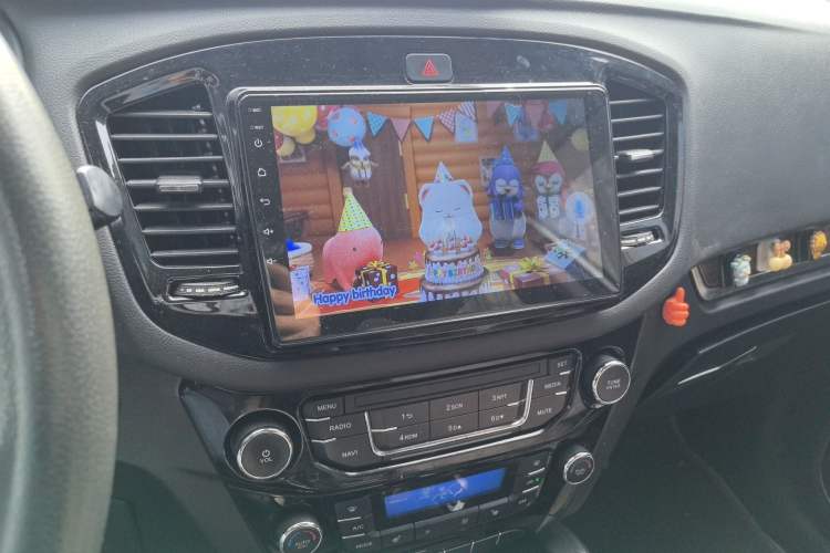 Used Geely Auto GX7 2015 Sports Edition 2.0L Automatic Prestige Model