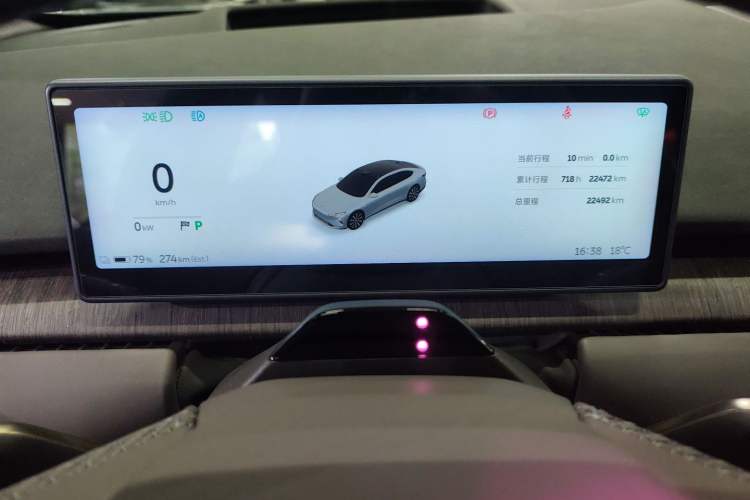 Used Nio ET7 2024 75 kWh Executive Edition
