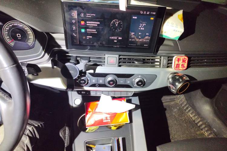 Used Audi A4L 2020 40 TFSI Fashion Dynamic Model