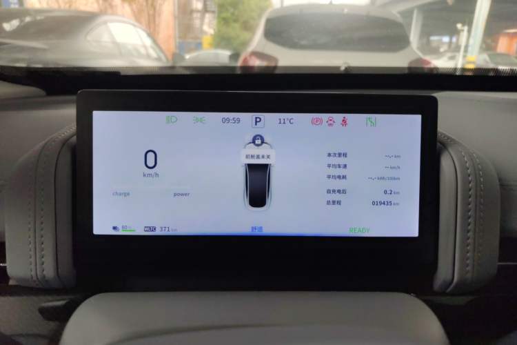 Used Dongfeng eπ eπ007 2024 Pure Electric 540 All-Wheel Drive Max Edition