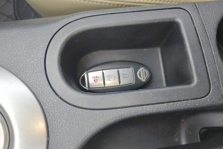 Used Nissan Qashqai 2012 2.0 XV LE CVT 2WD Vehicle Key