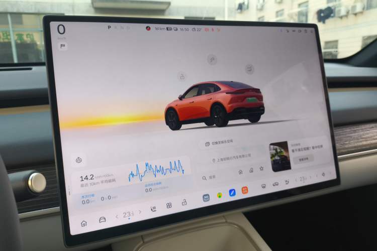 Used ONVO L60 2024 60 kWh Rear-Drive Version