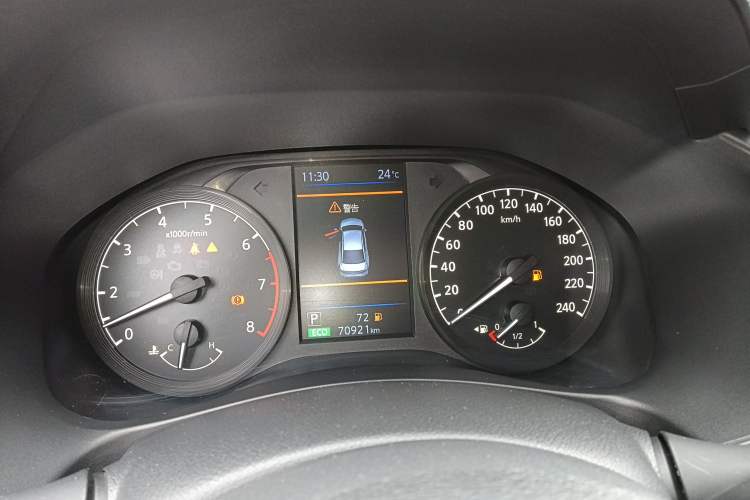 Used Nissan Teana 2020 Revised Version 2.0L XL Comfort Edition
