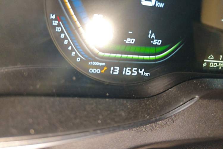 Used Chery New Energy Arrizo e 2022 Travel Edition
