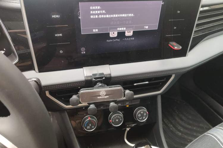 Used Volkswagen Sagitar 2023 300TSI DSG Flyover Edition Audio And AC Panel