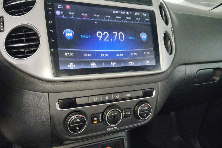 Used Volkswagen Tiguan 2016 280TSI Automatic Two-Wheel Drive Silk Road Comfort Edition