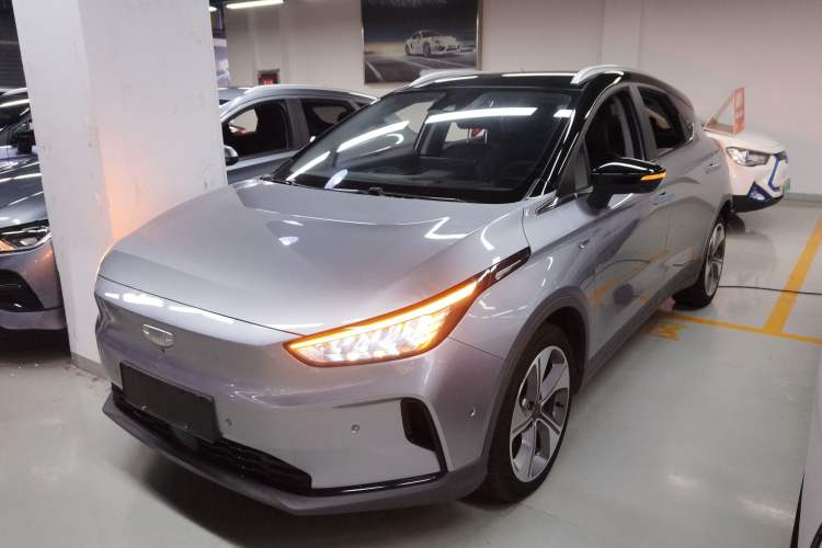 Used Geometry C 2020 Selected Range Edition 550 KM C++ Pro