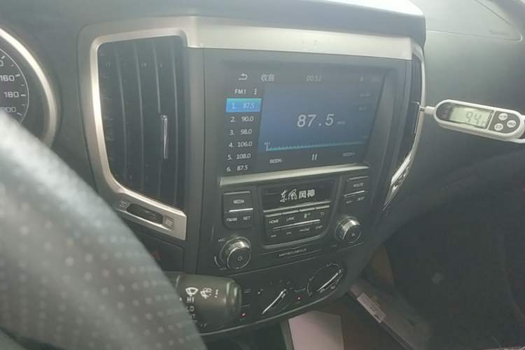 Used Dongfeng Aeolus AX3 2016 1.5L Automatic Zunku Model
