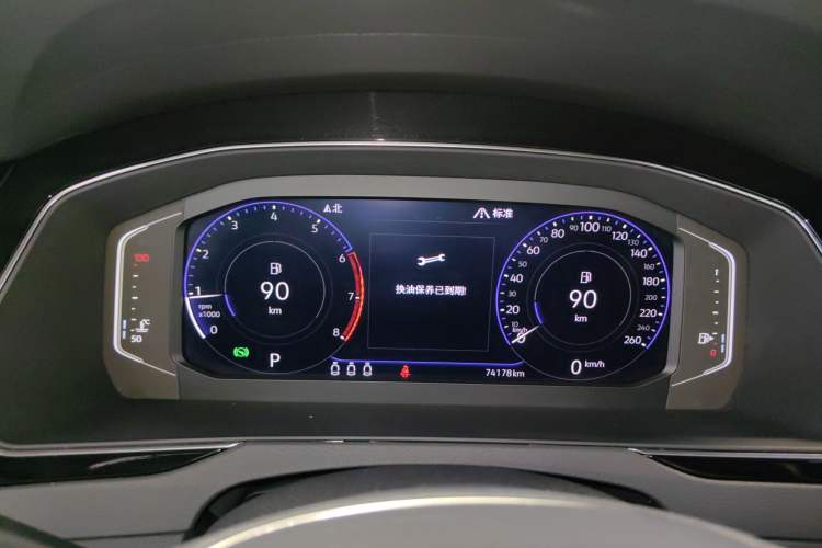 Used Volkswagen FAW-Volkswagen CC 2020 330TSI Glamour Edition China VI Standard