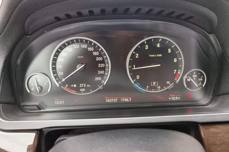 Used BMW 7 Series  Instrument Cluster