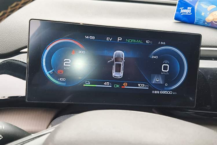 Used BYD Song Pro New Energy 2022 DM-i 110km Flagship Pro Model