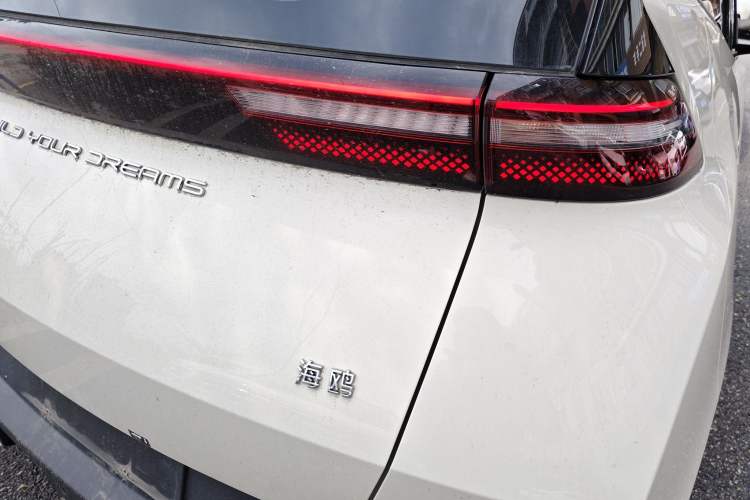 Used BYD Seagull 2023 Active Version
