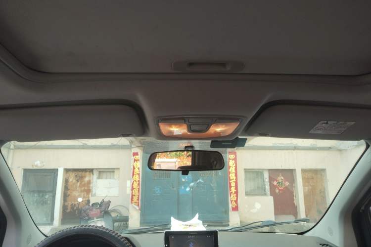 Used BAIC Senova X25 2015 1.5L Automatic Elite Model Headliner