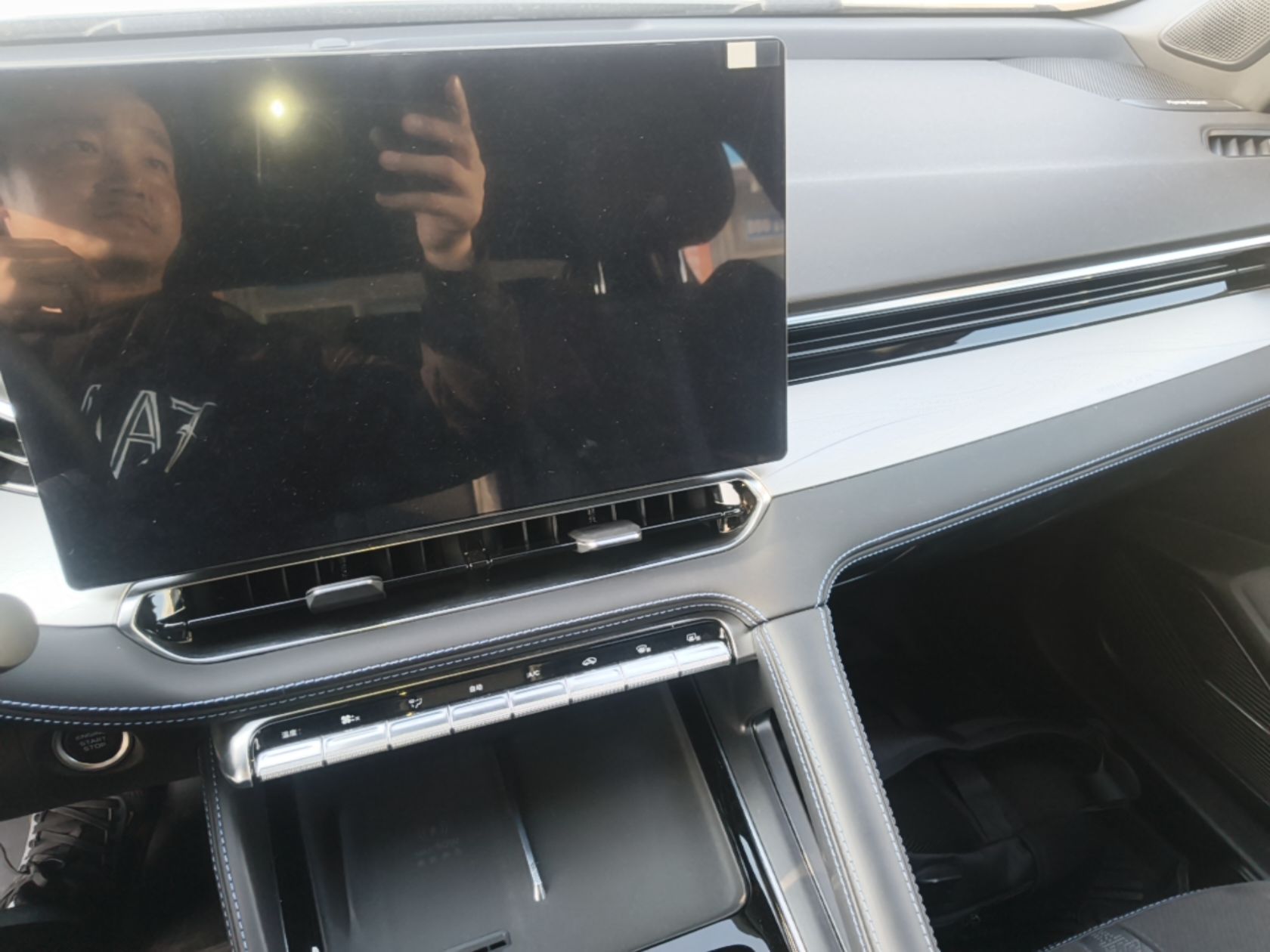 Geely Auto Preface 2026 Model Oriental Yao 2.0TD Wangyue Edition — снимка 15
