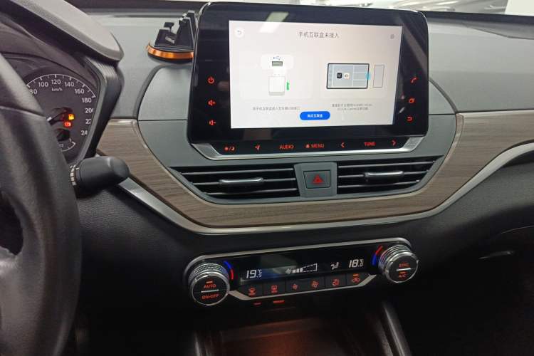 Used Nissan Teana 2021 2.0L XL Comfort Edition Audio And AC Panel