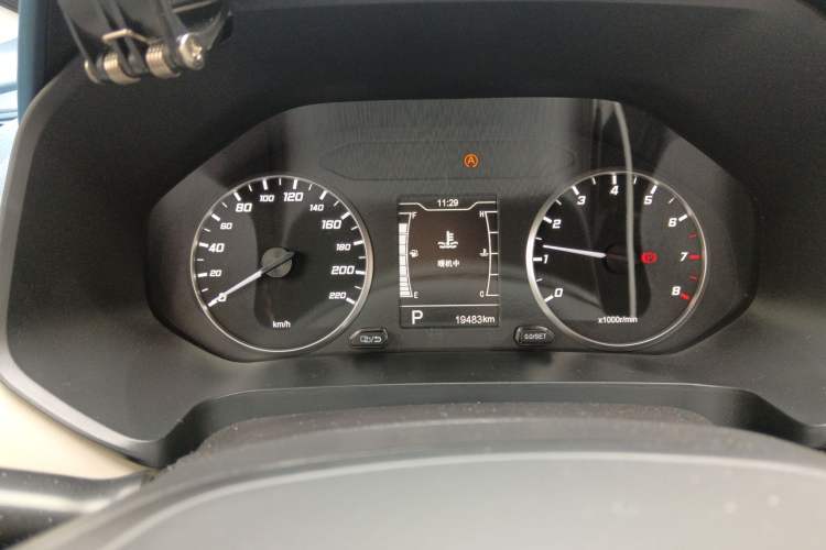 Used Chery Tiggo 5x 2023 1.5L CVT Fashion Edition
